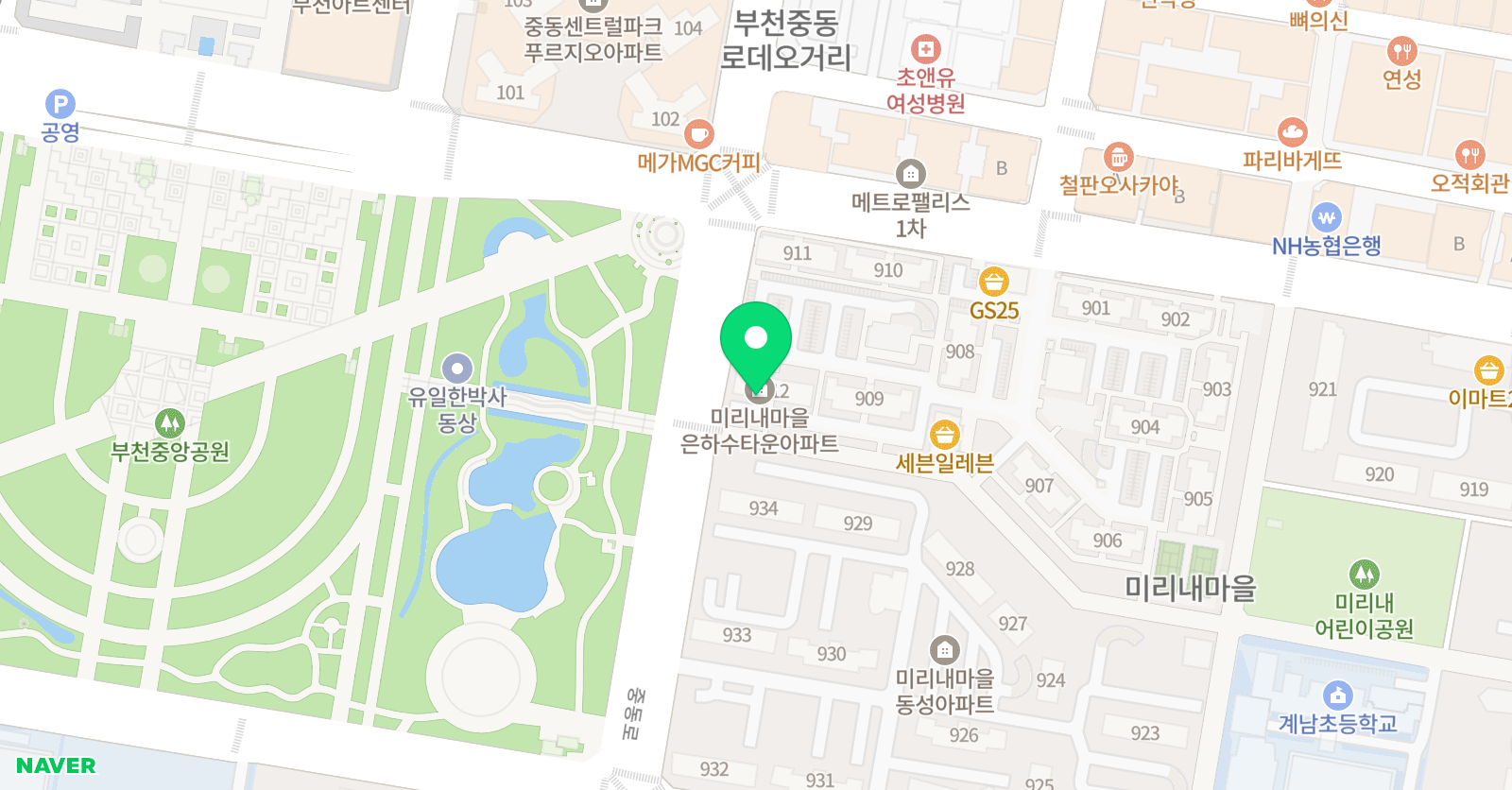 푸른별 음악교습소 위치
