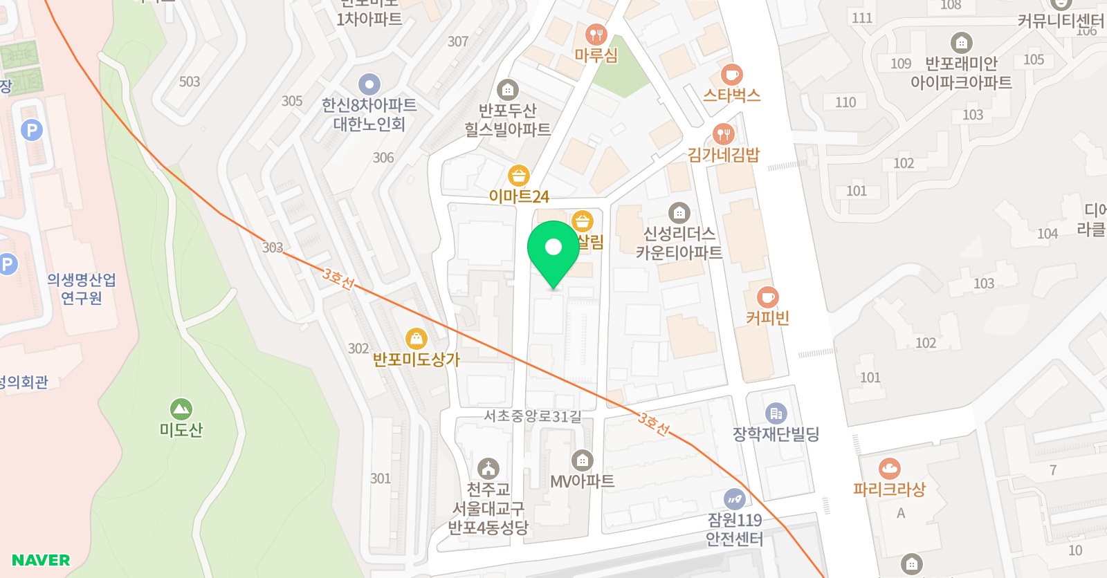 리딩엠 독서논술학원 서초교육센터 위치