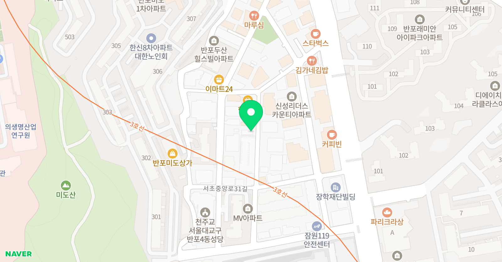자라다남아 미술연구소 서초반포원 위치