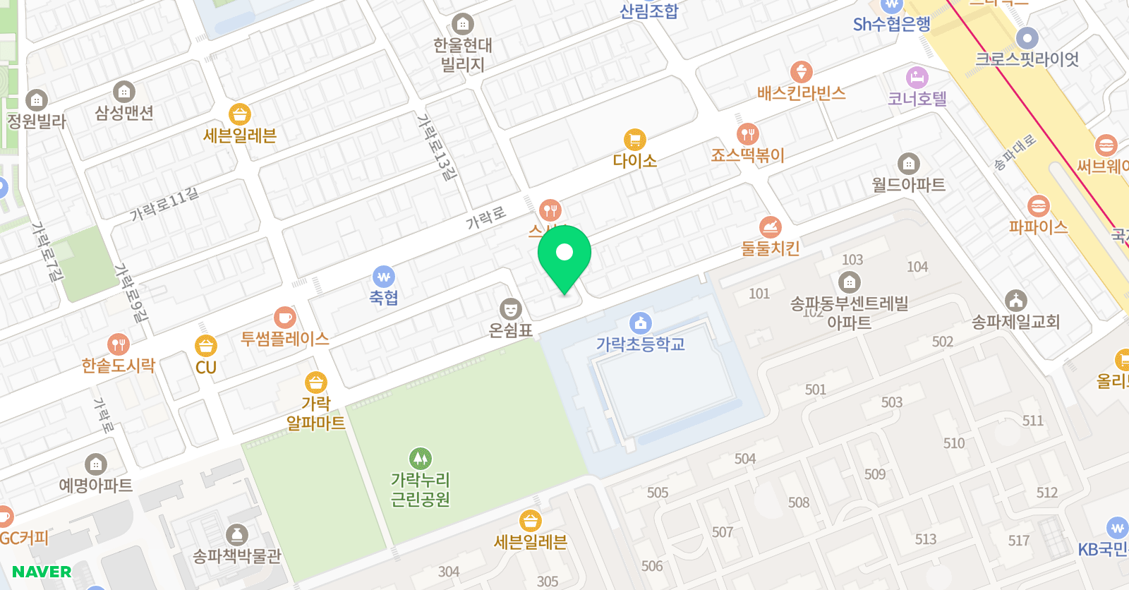 잠실점프스타줄넘기클럽 헬리오점 위치