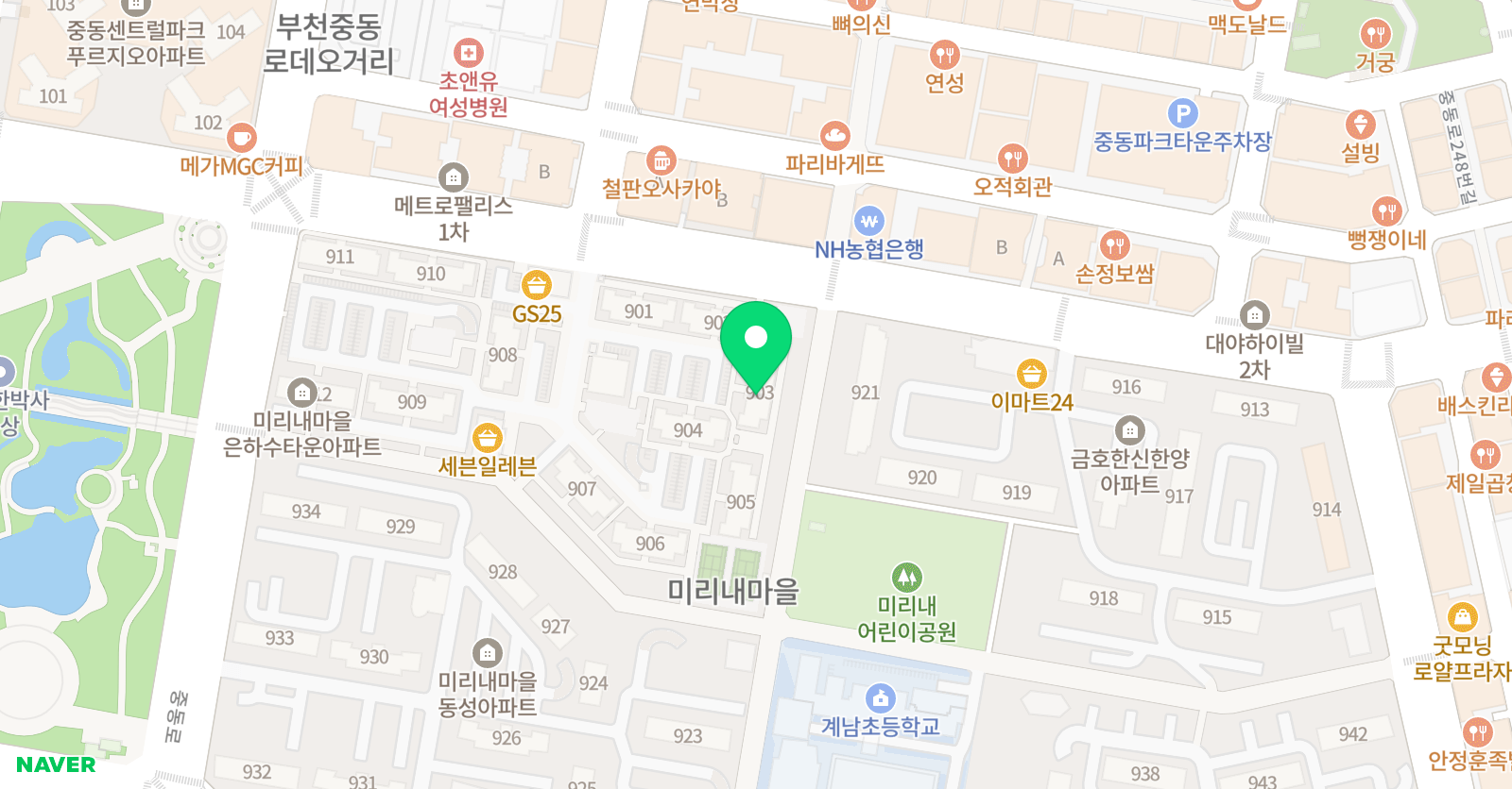 웅진씽크빅 스마트올클래스 미리내 공부방 위치