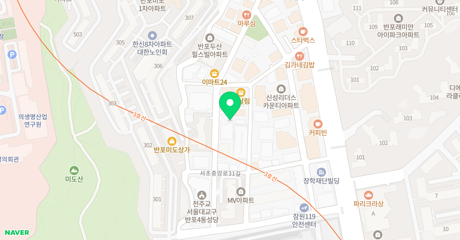 대한 논리독서논술학원 위치