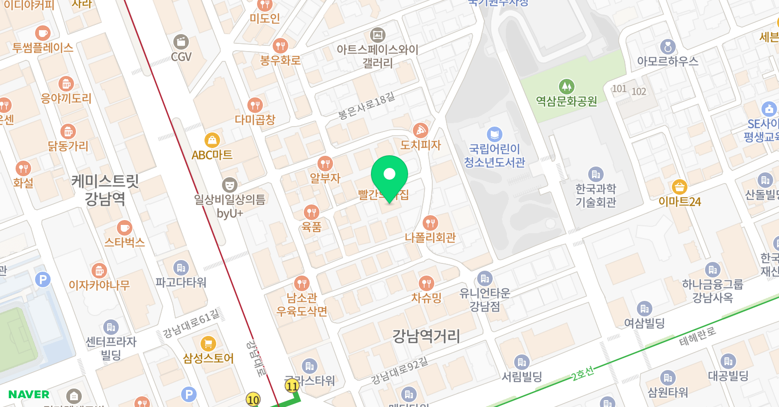 주식회사 엠제이재즈피아노실용음악학원 위치