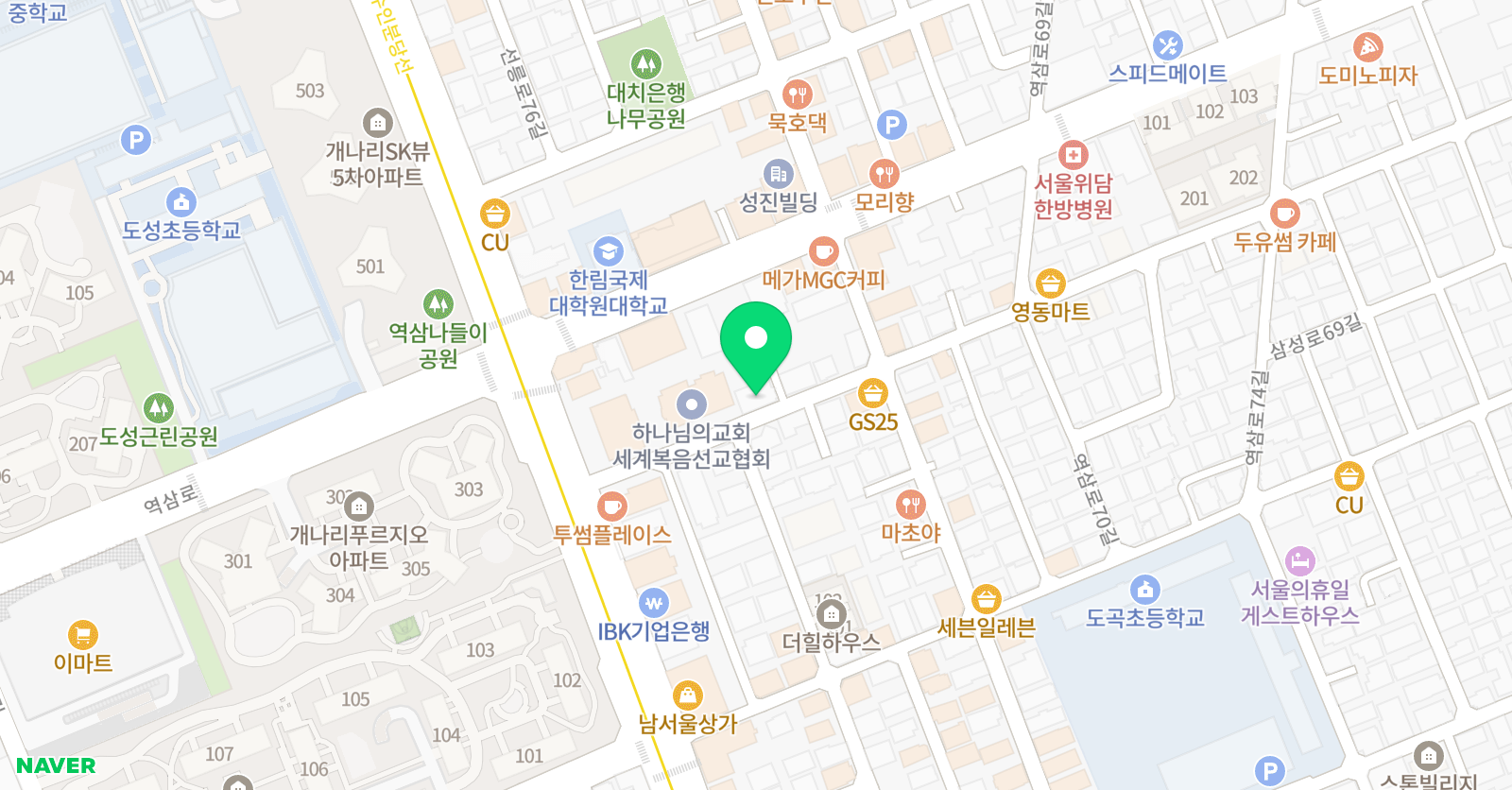 USE 영재영어 위치