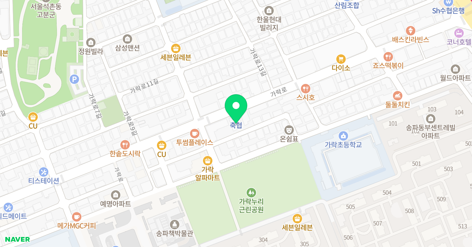 두잉글리쉬 위치