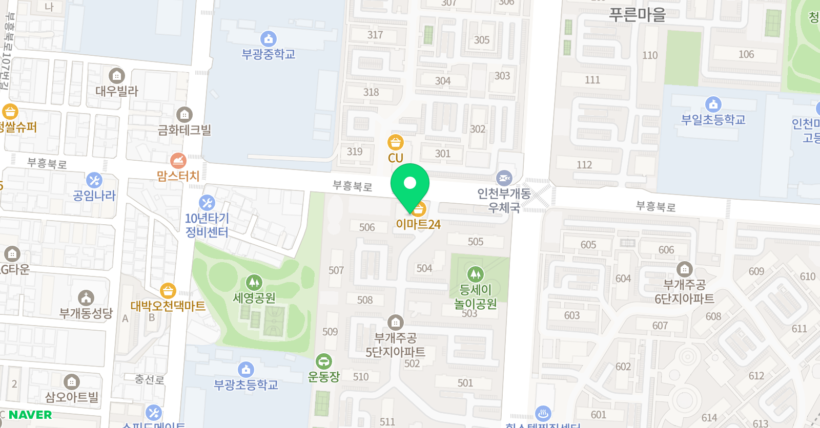 인성 태권도장 위치