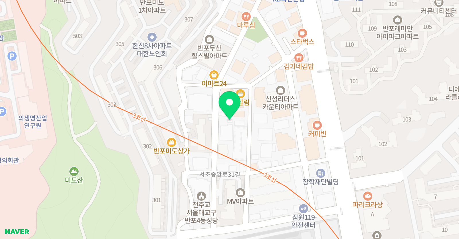 이안서 가서초 원 위치