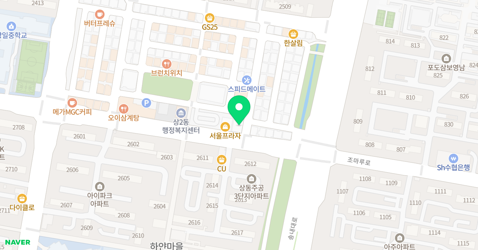 리드앤톡 영어도서관 부천상동센터 위치