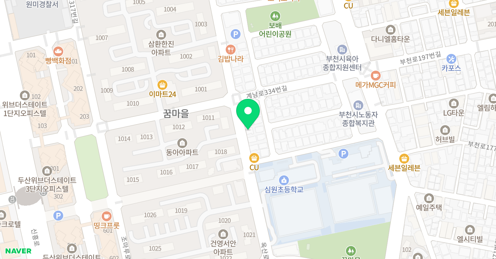 공터 영어 이룸 수학 위치