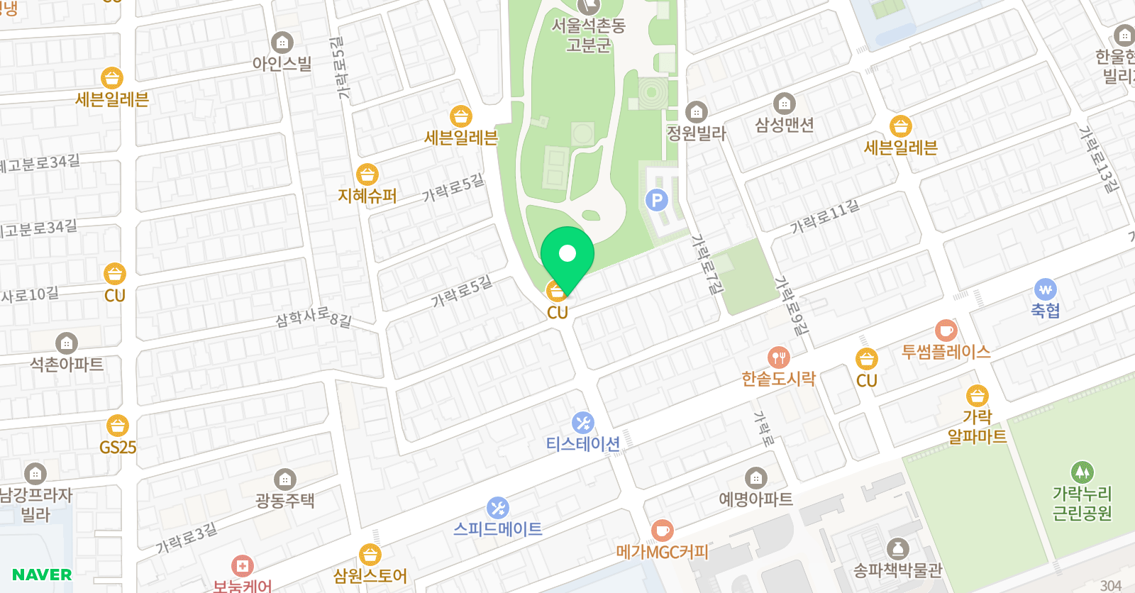 이대 미술교습소 위치