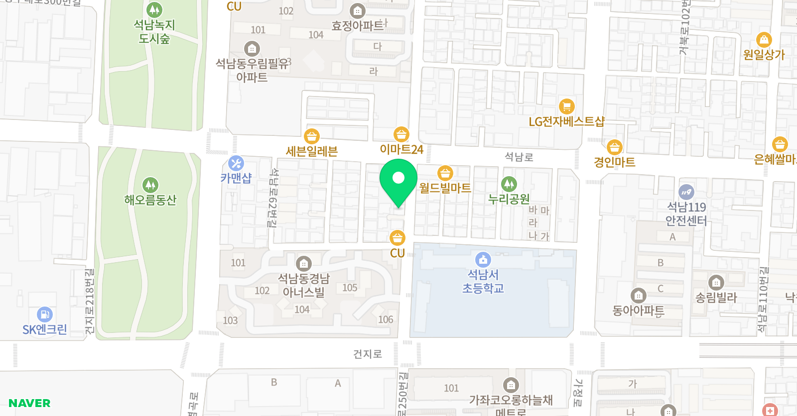 서술형영작 영어교습소 위치