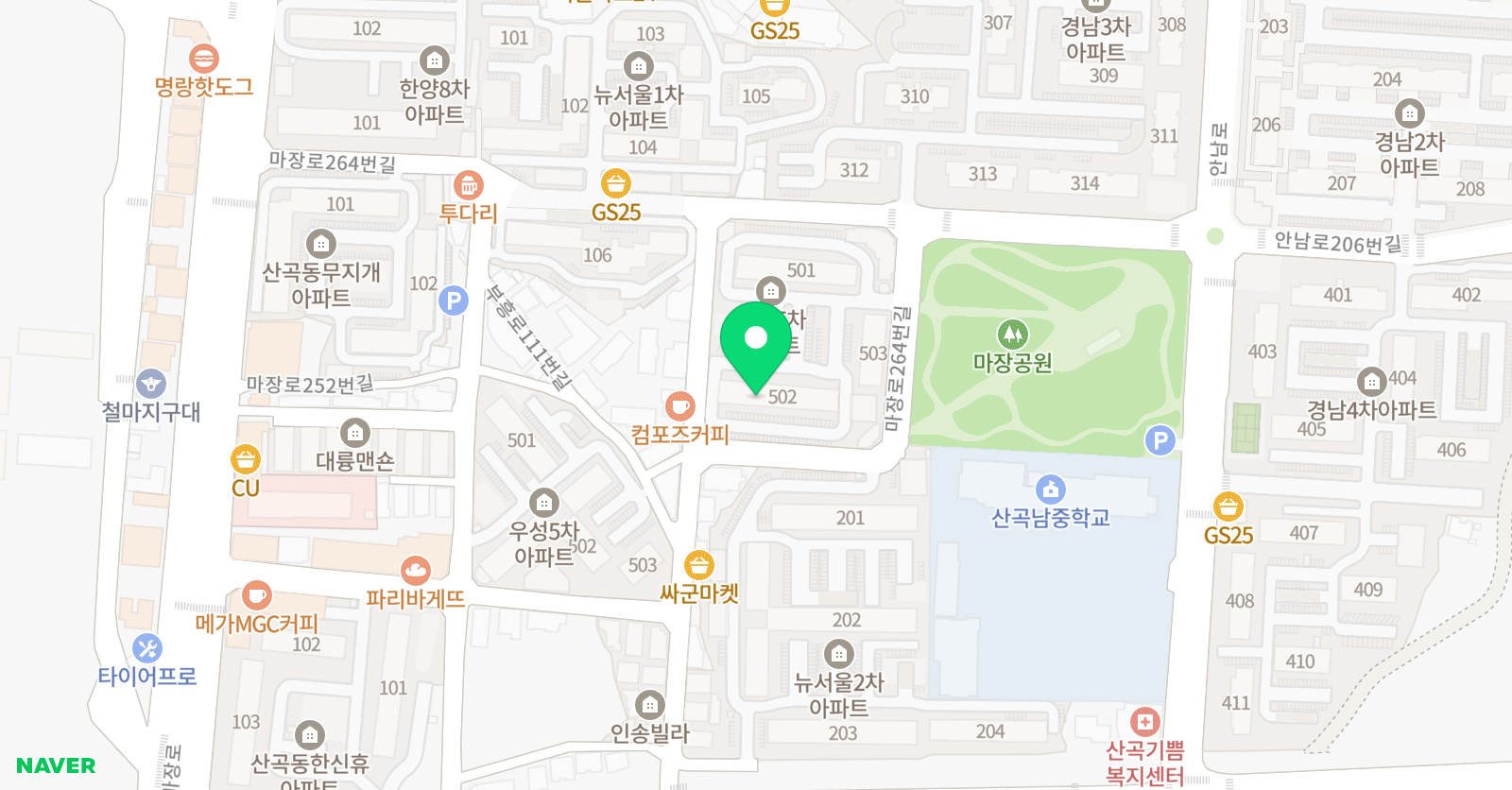 신기한나라 라운지 산곡경남센터 위치