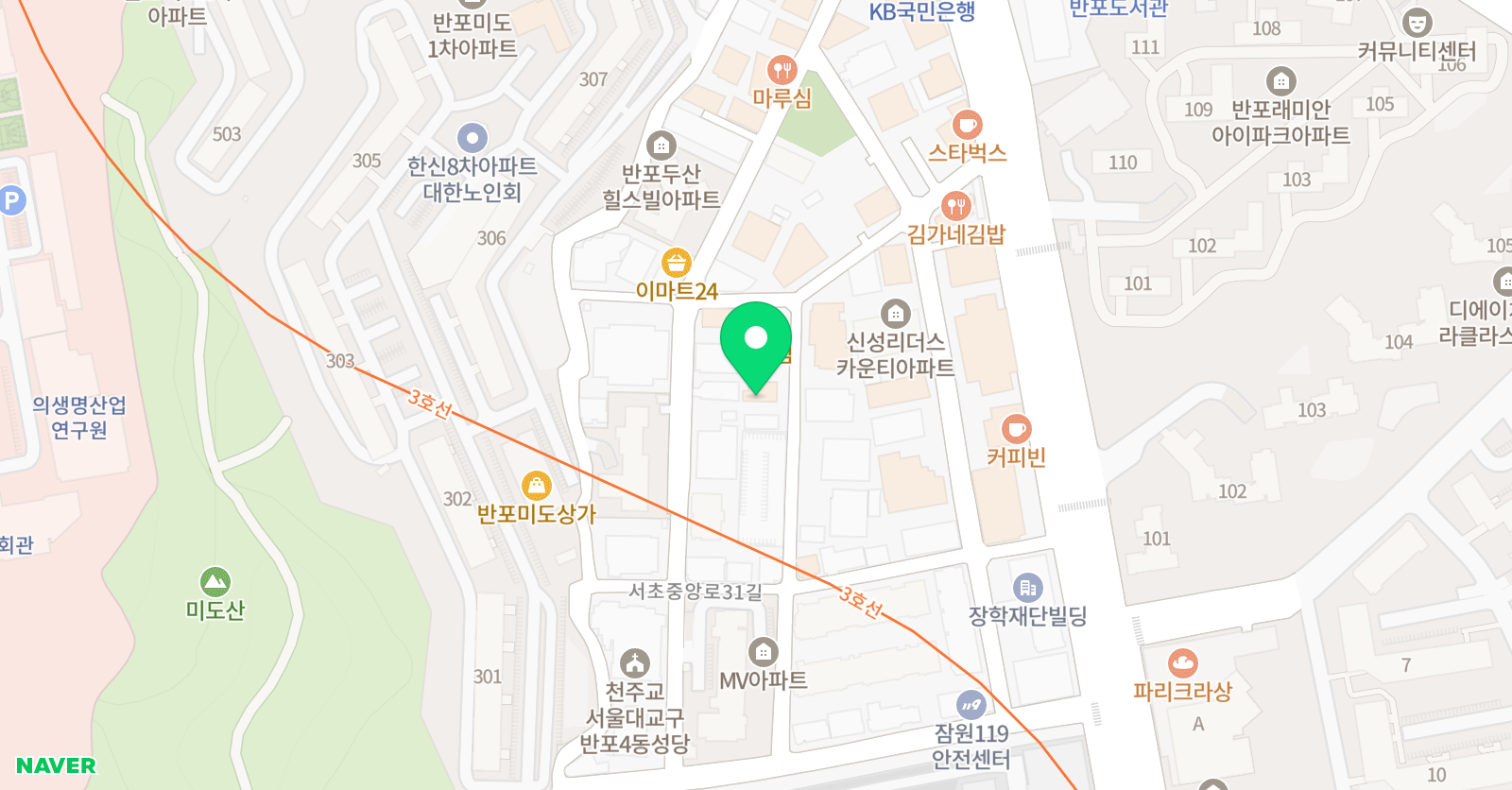 요미요미 반포교육원 위치