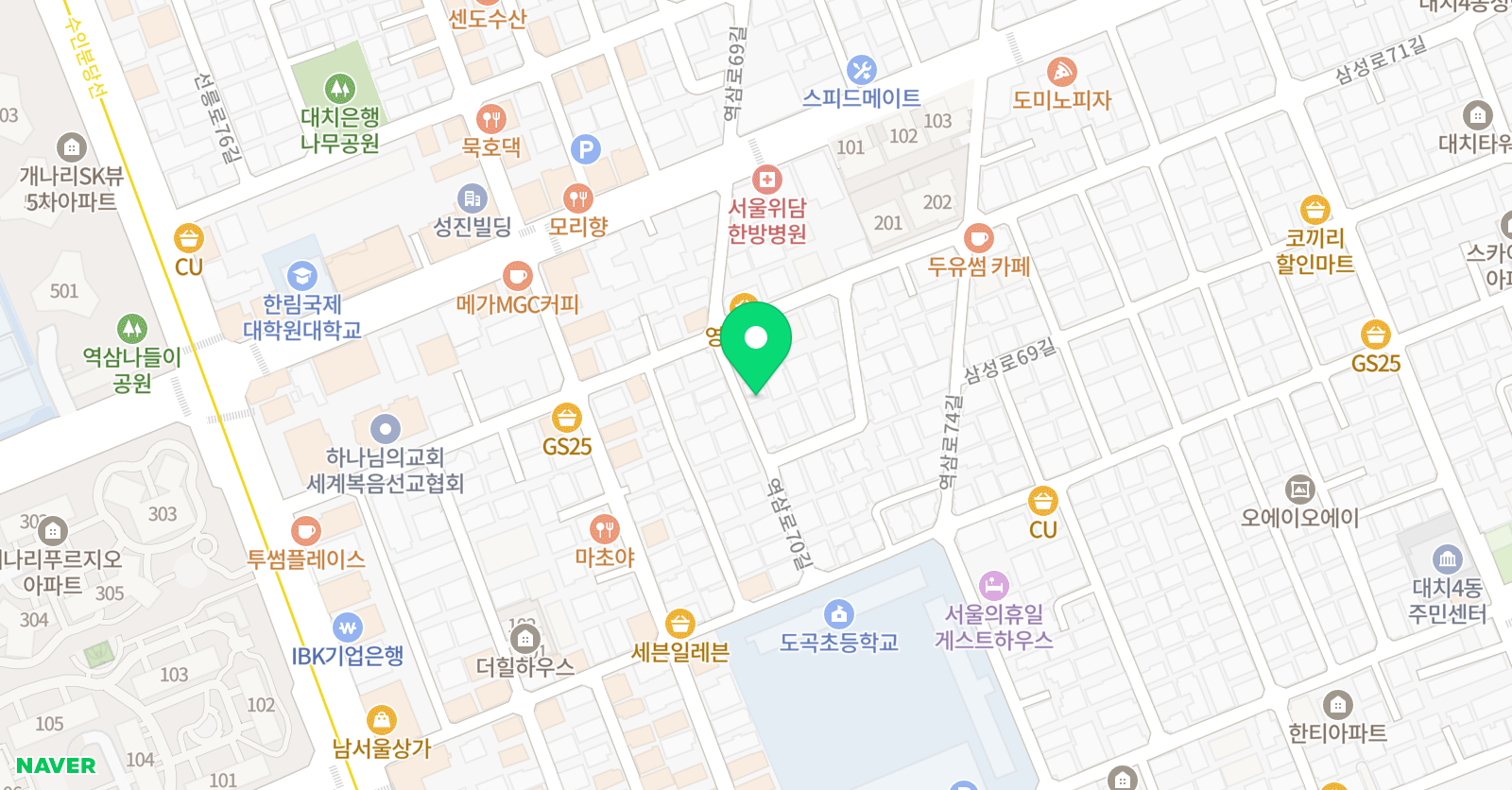 차이랑 중국어 대치랑랑캠퍼스 위치