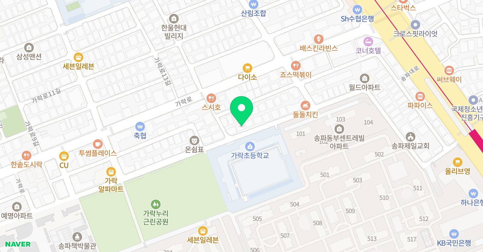 윤선생영어 아소비큐미르헬리오 학원 위치
