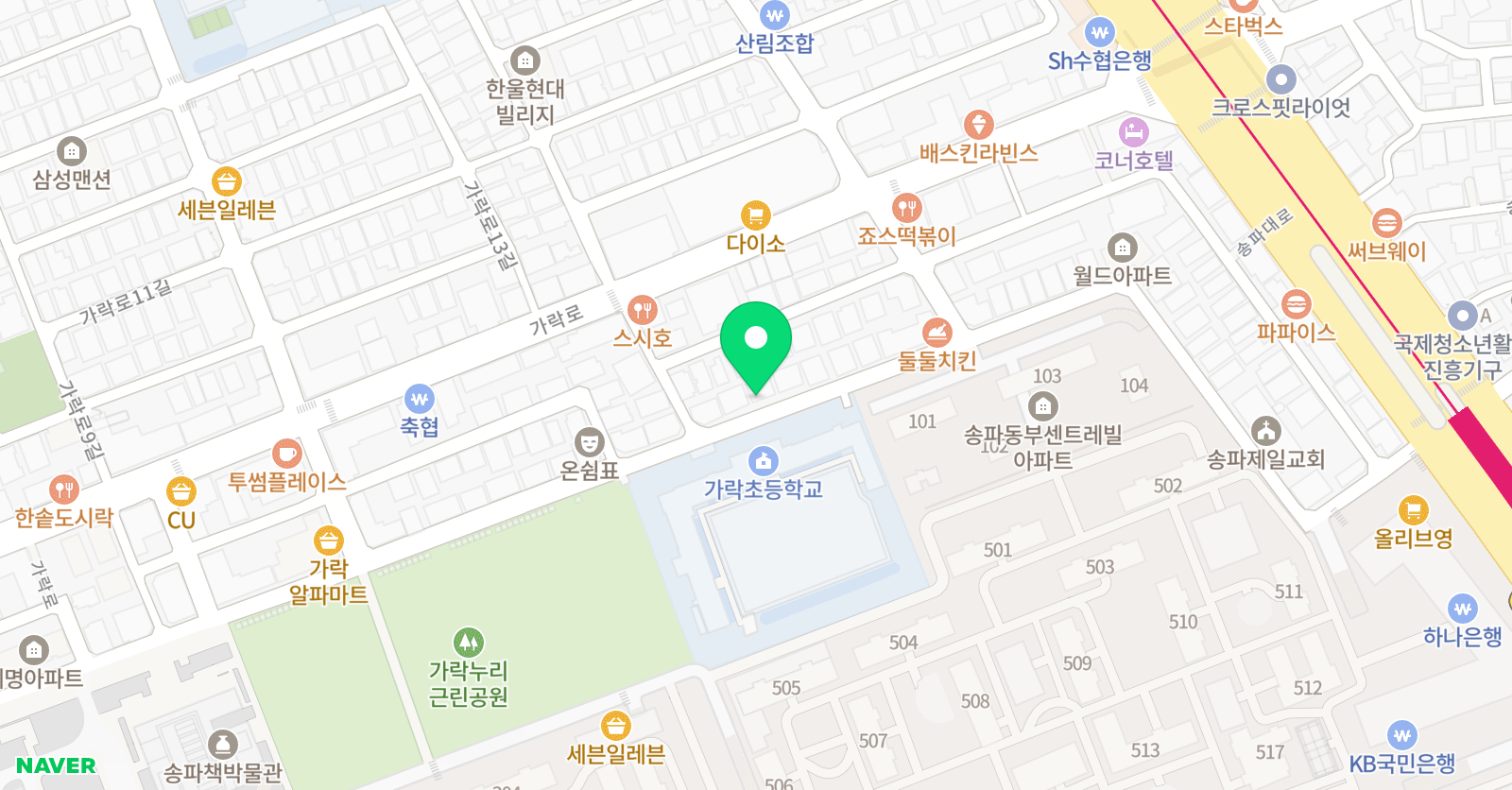 과학아지트 위치