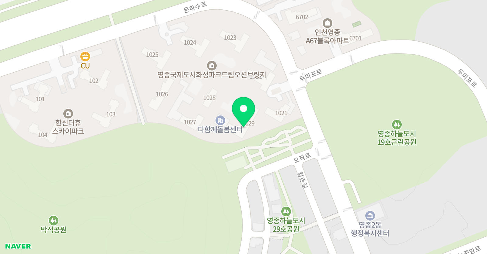 아소비 수학 영종화성파크드림3차점 위치