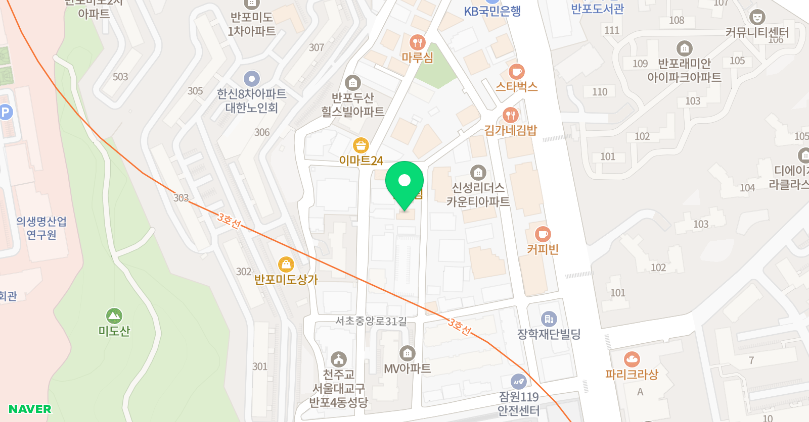 연세스트링아카데미 위치