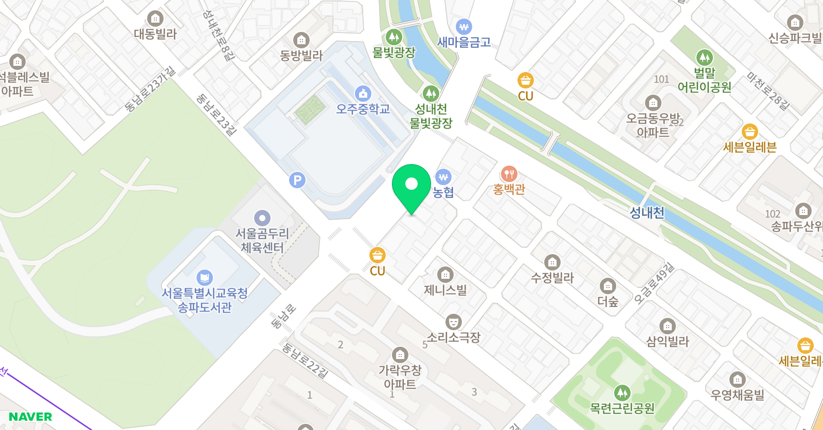 한우리 독서토론논술 송파개롱독서교실 위치