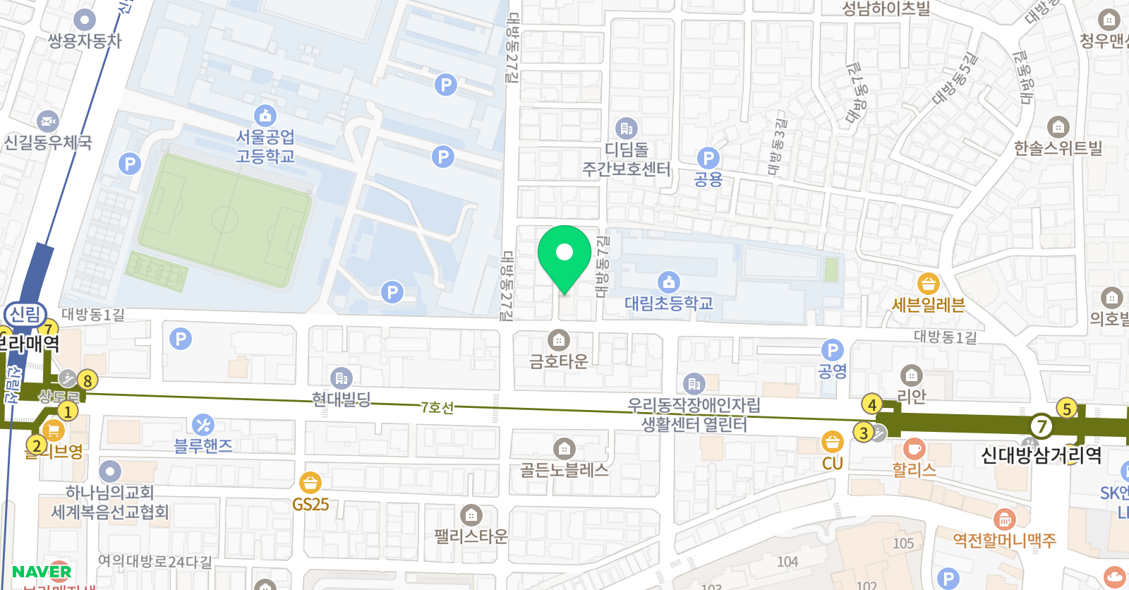 GE 영어교실 위치