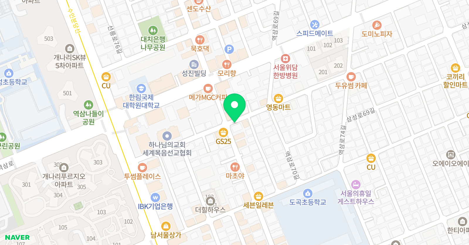 대치전진 학원 위치