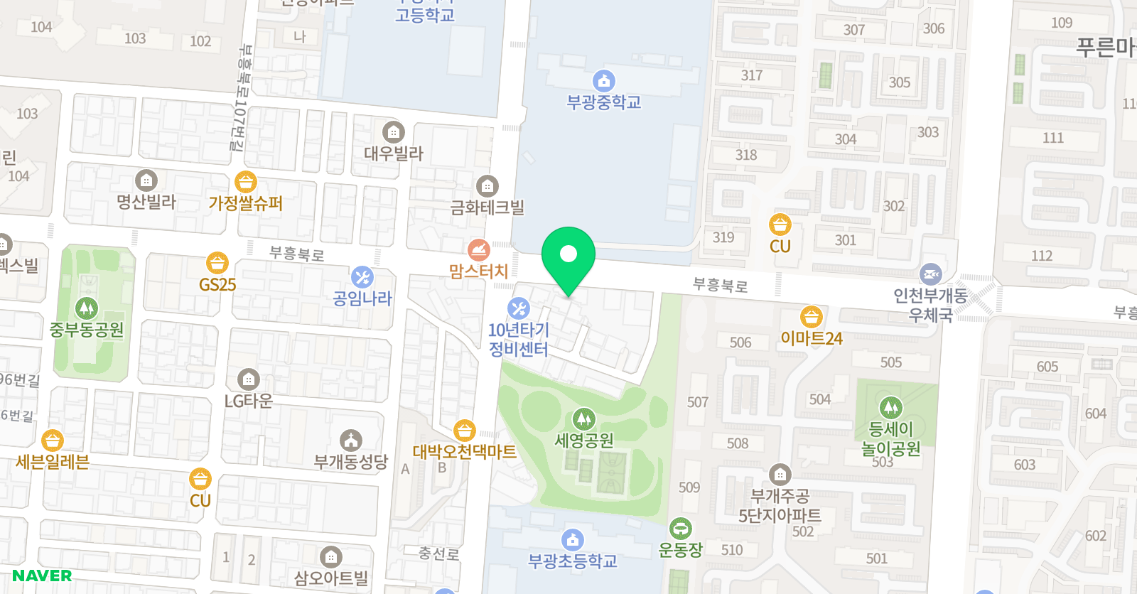 반올림 음악학원 위치