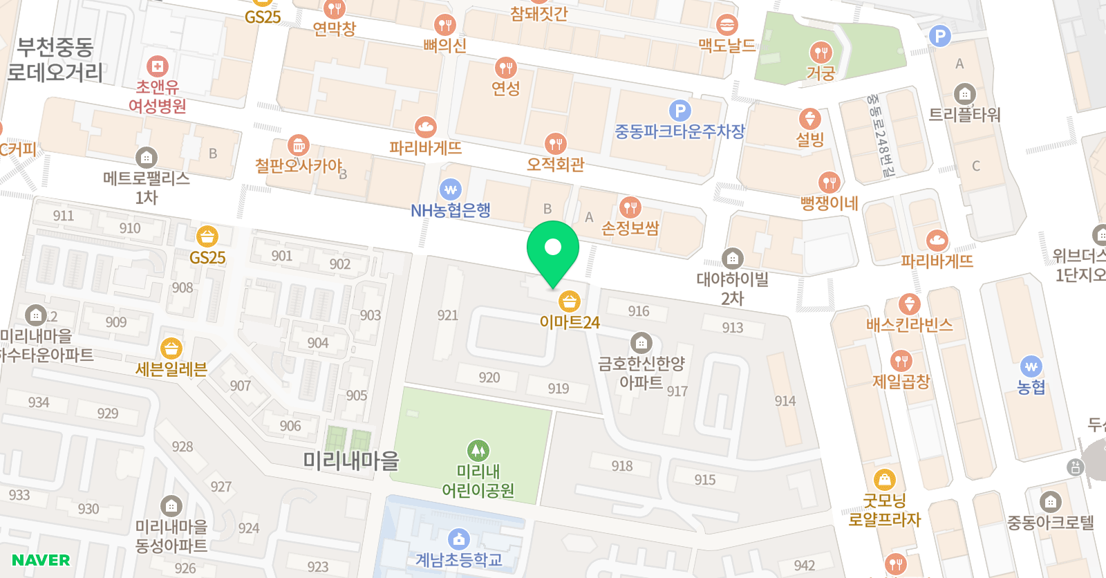 최본 습관 영어교습소 위치
