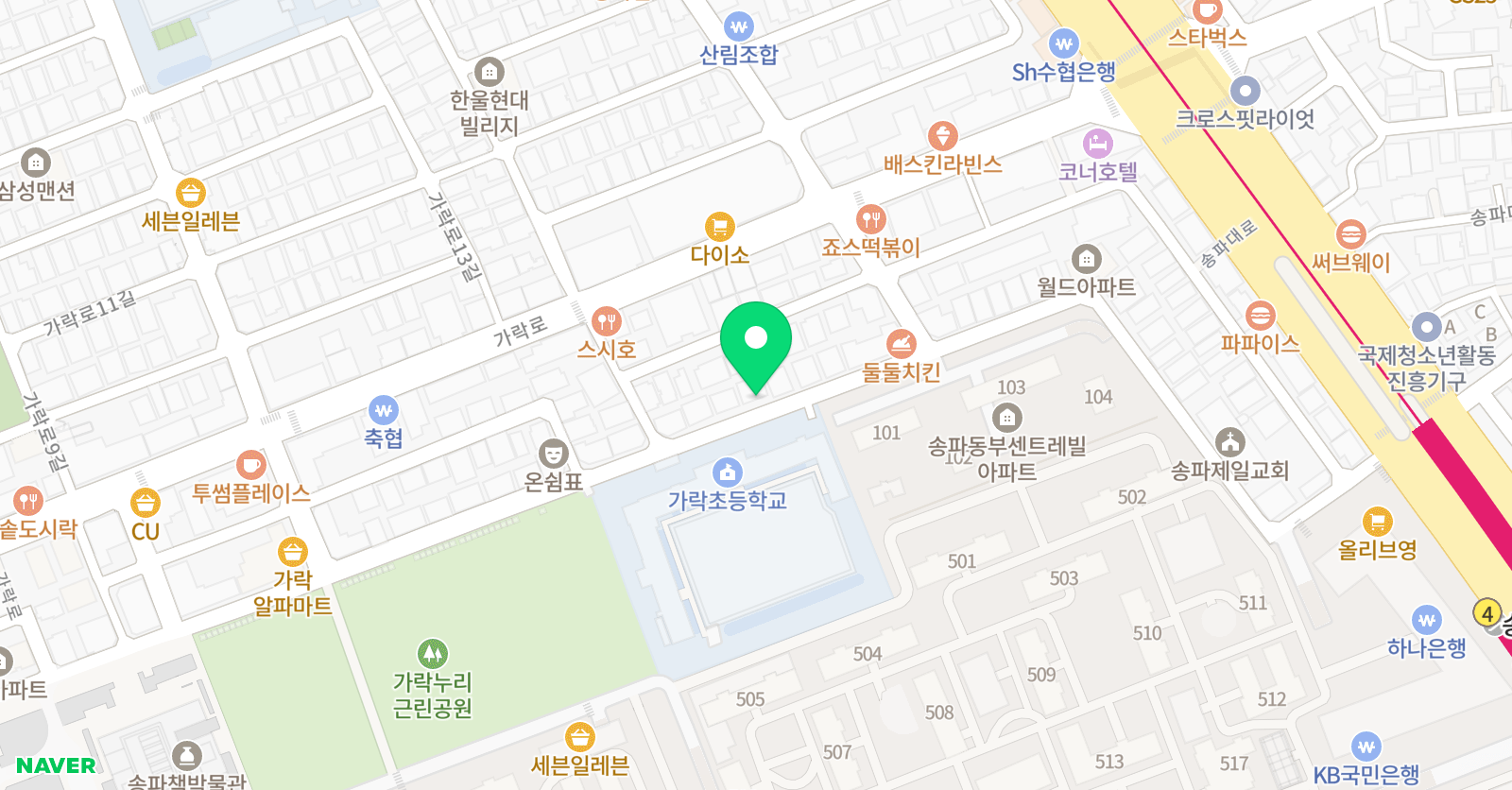 서울영재 음악학원 위치