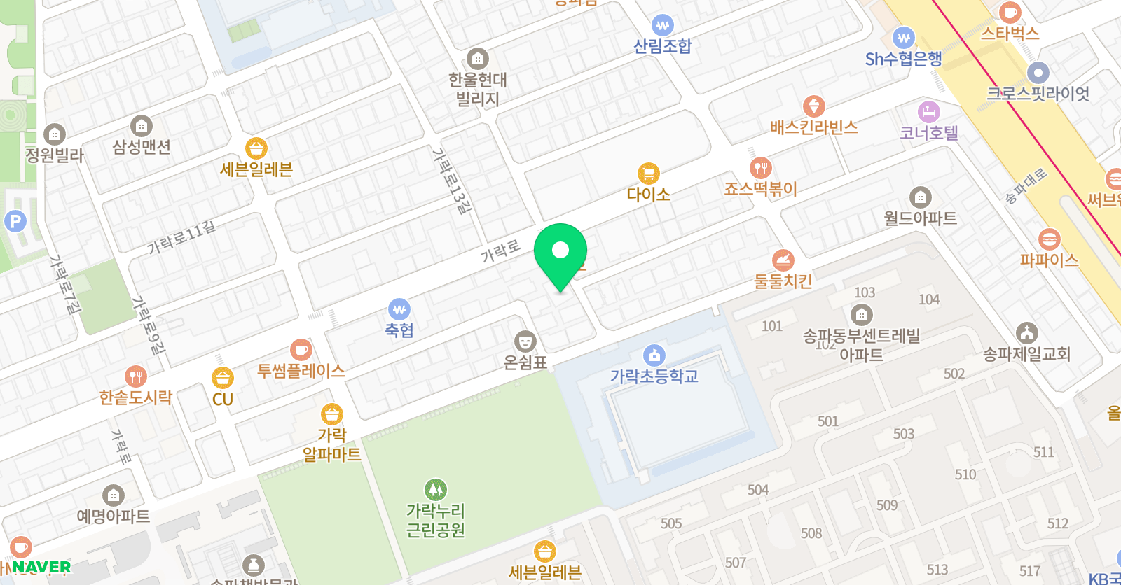 원더브릿지 어학원 위치