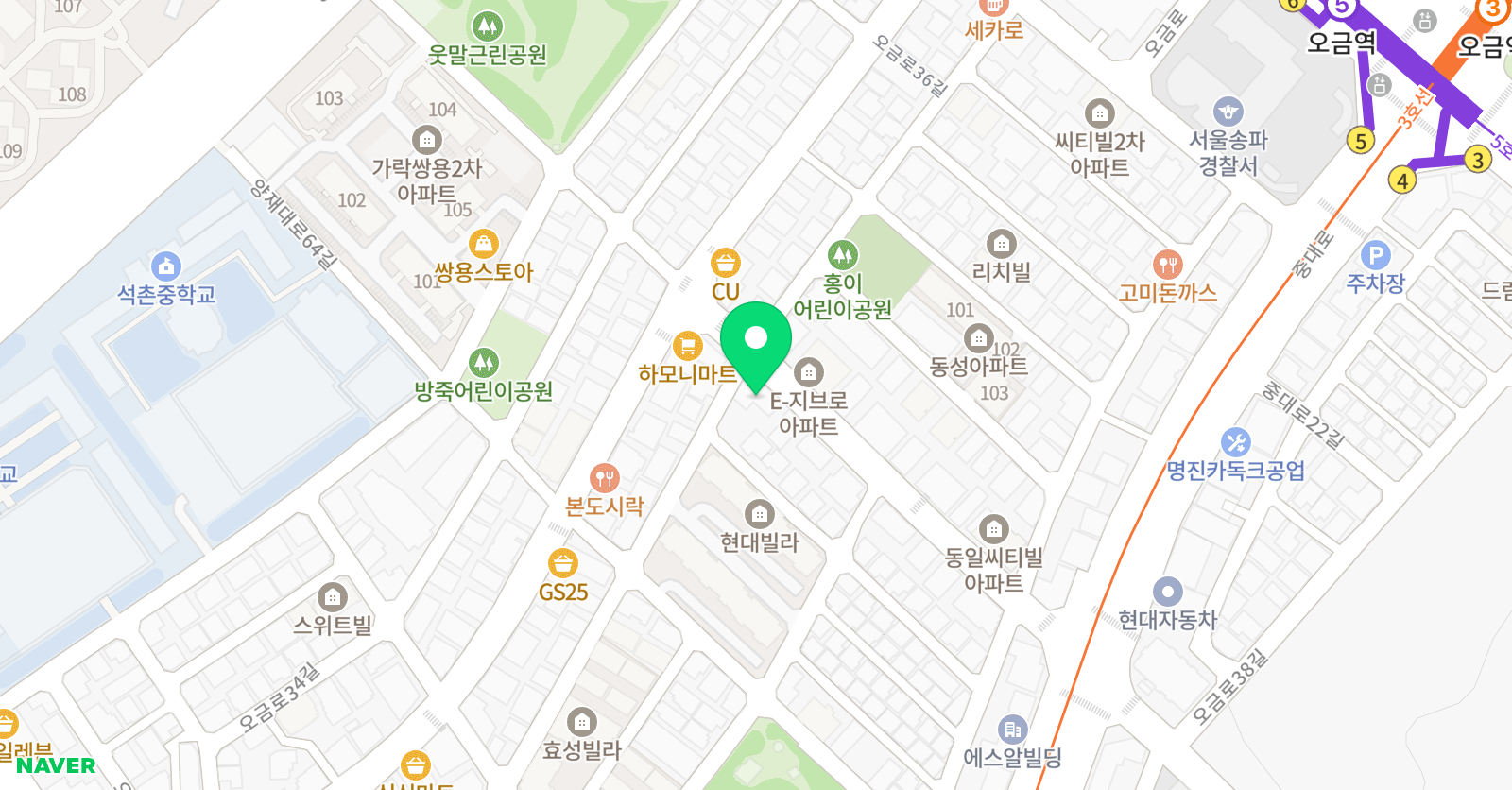 로이 영어교습소 위치