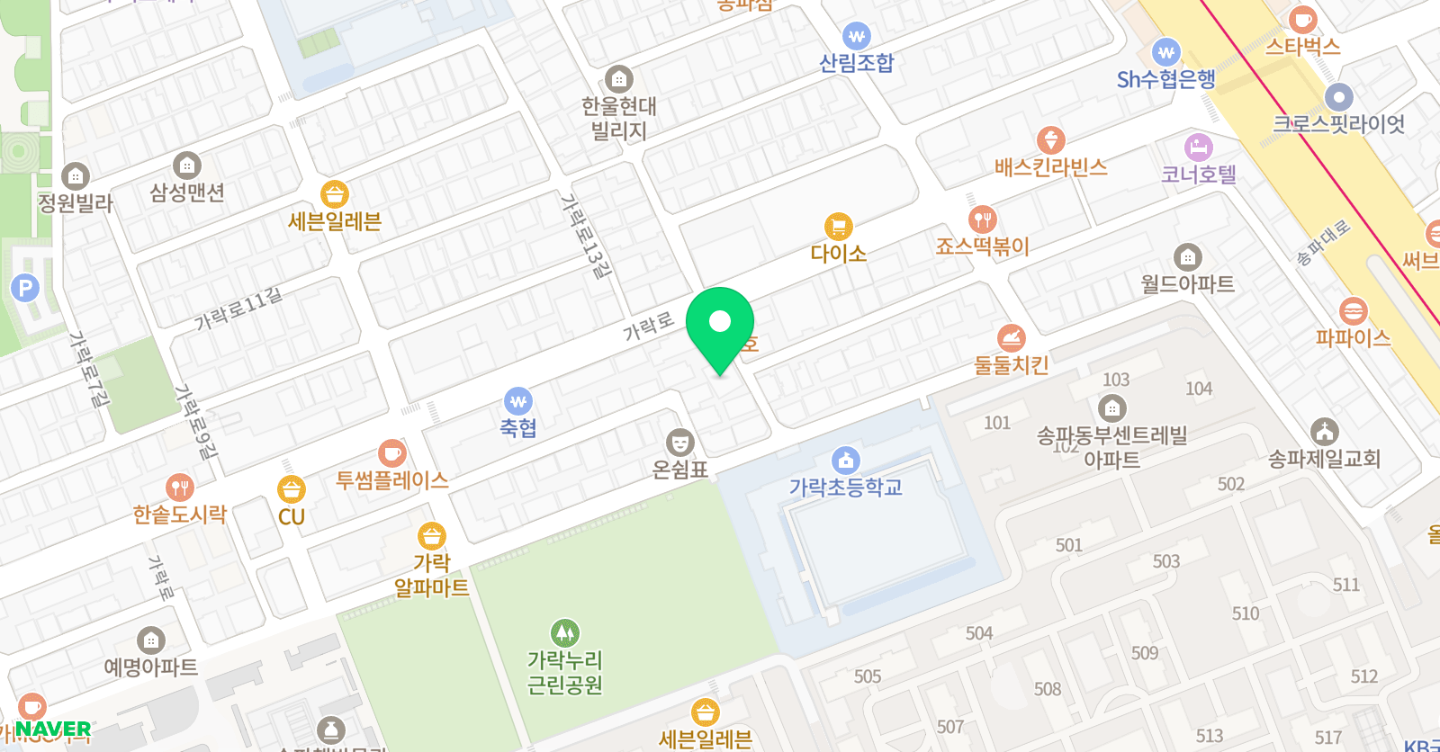 애플에듀 피아학원 위치
