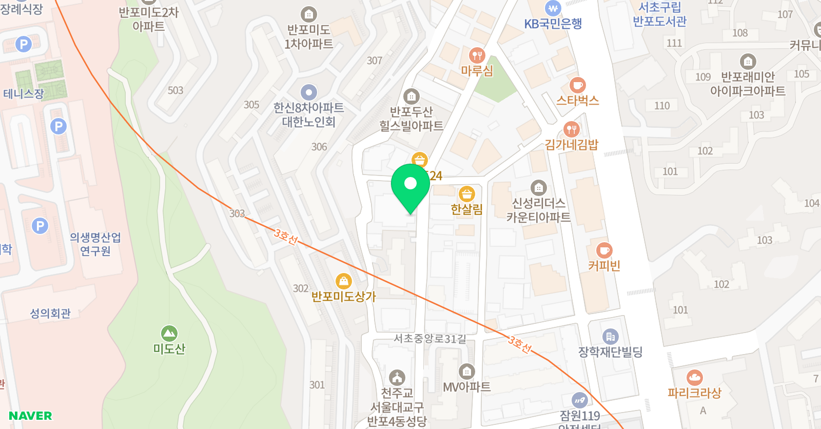 라이즈 어학원 서초캠퍼스 위치