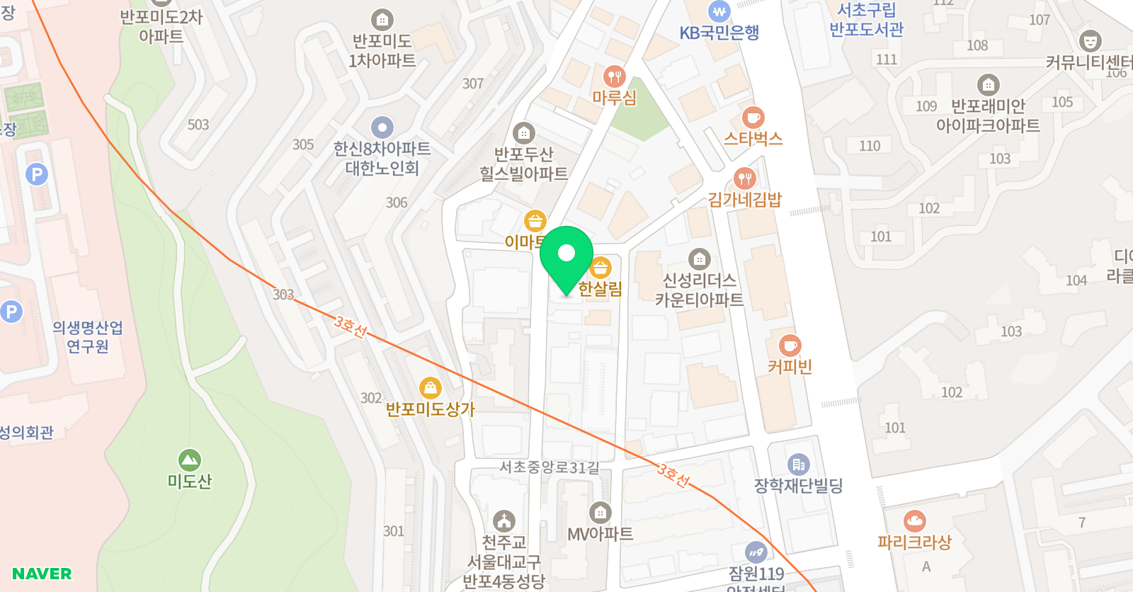 헤브론 영어학원 신관 위치