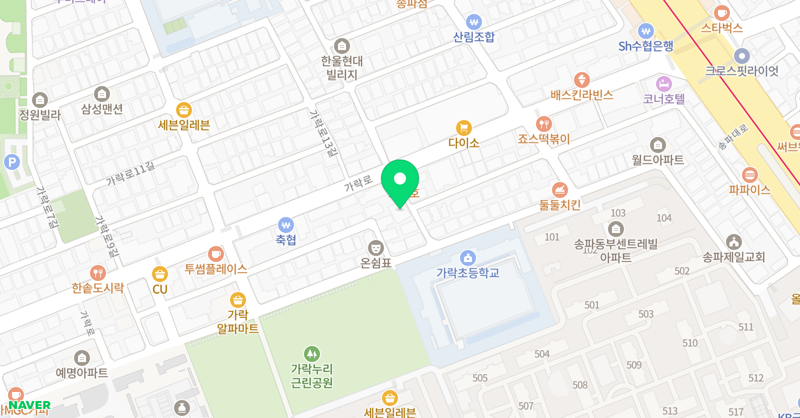 플래뮤 송파헬리오교육원 위치