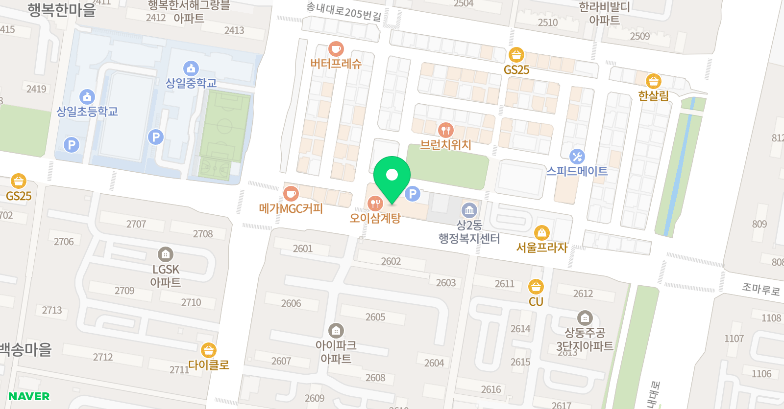 그림아트스튜디오 부천상동원미술학원 위치