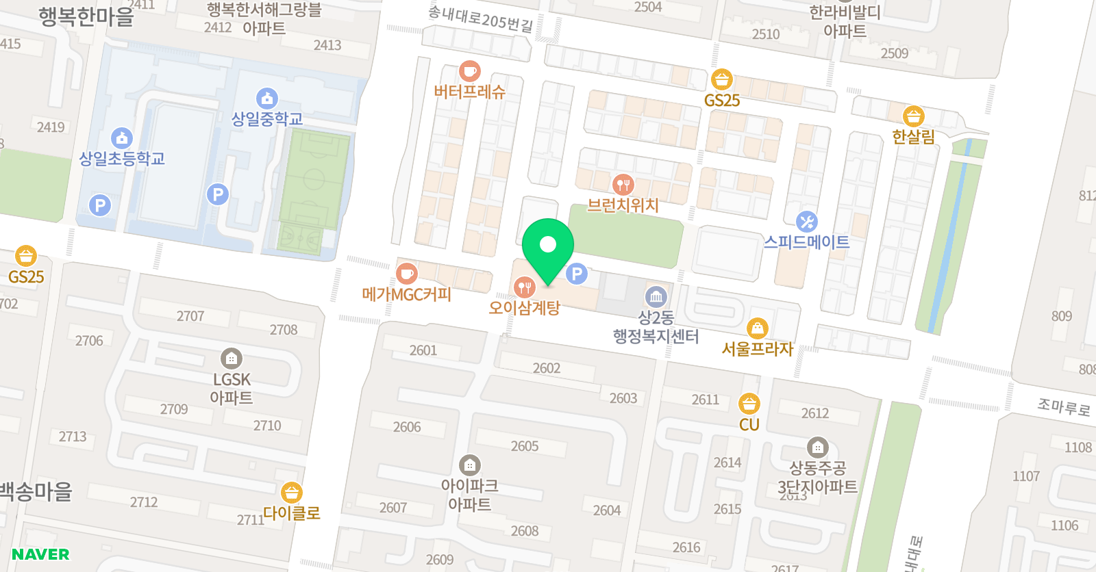 라온 실용음악 위치