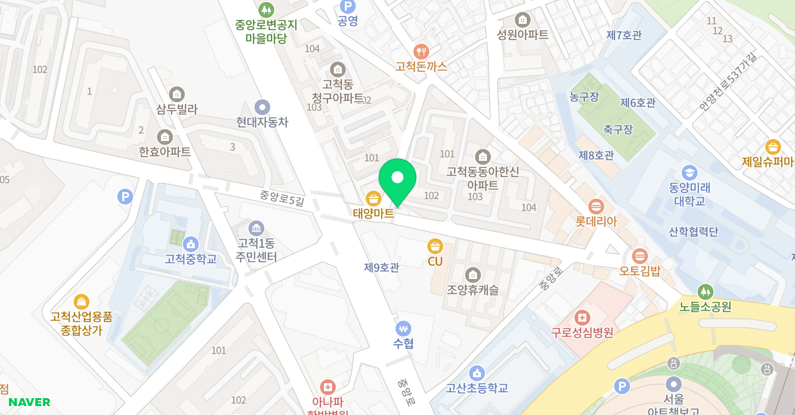 고척예원 음악학원 위치