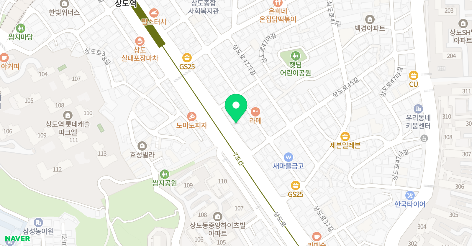 CMS 동작영재교육센터 위치