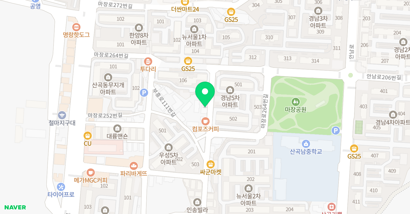 경희대 올림픽 태권도 위치