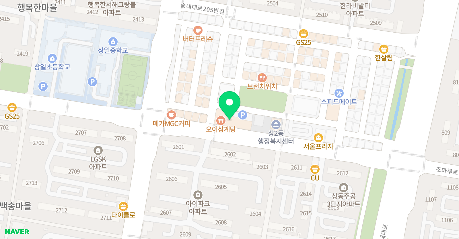 3030 영어 스마트영 수학원 위치