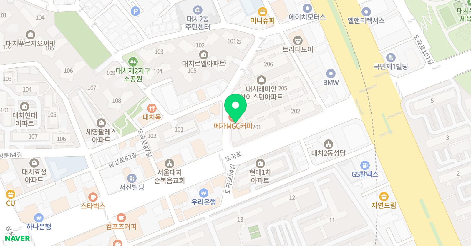 수학의전략 위치