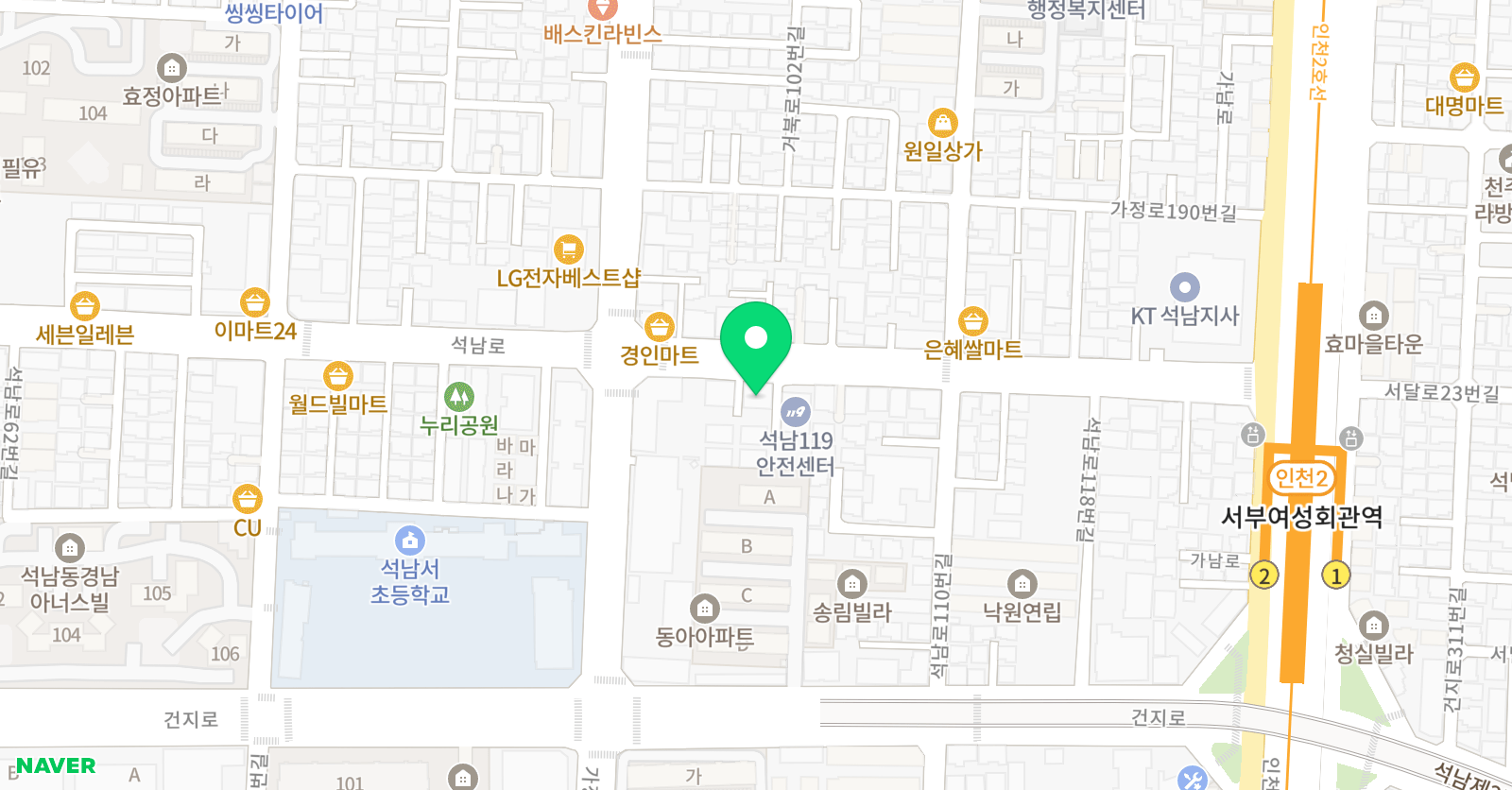 뮤직랩100,석남 실용음악학원 위치