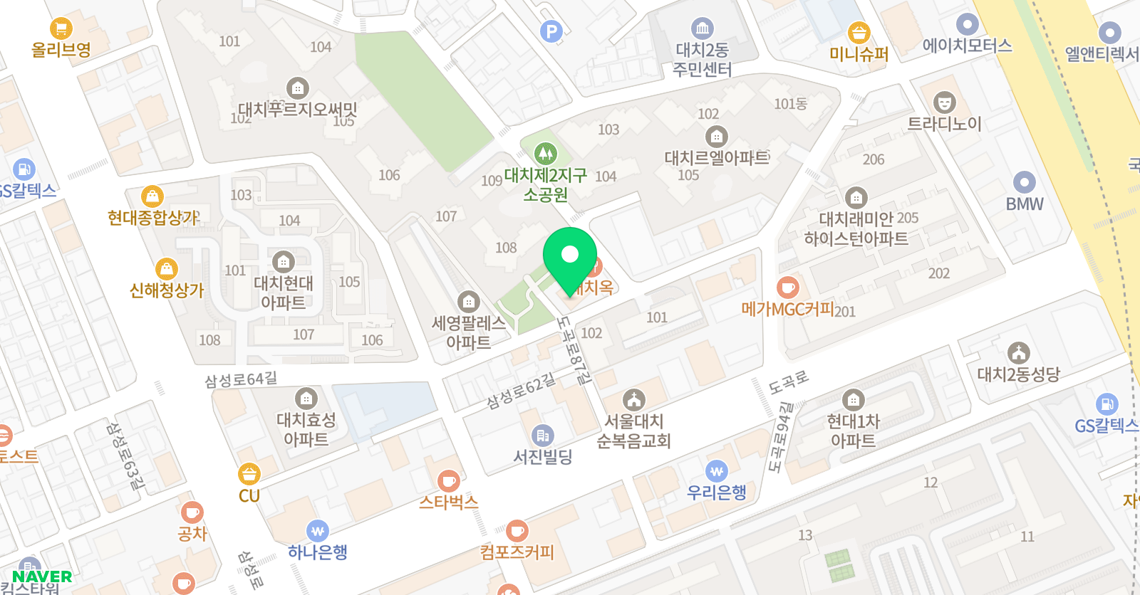 토탈 영어학원 위치