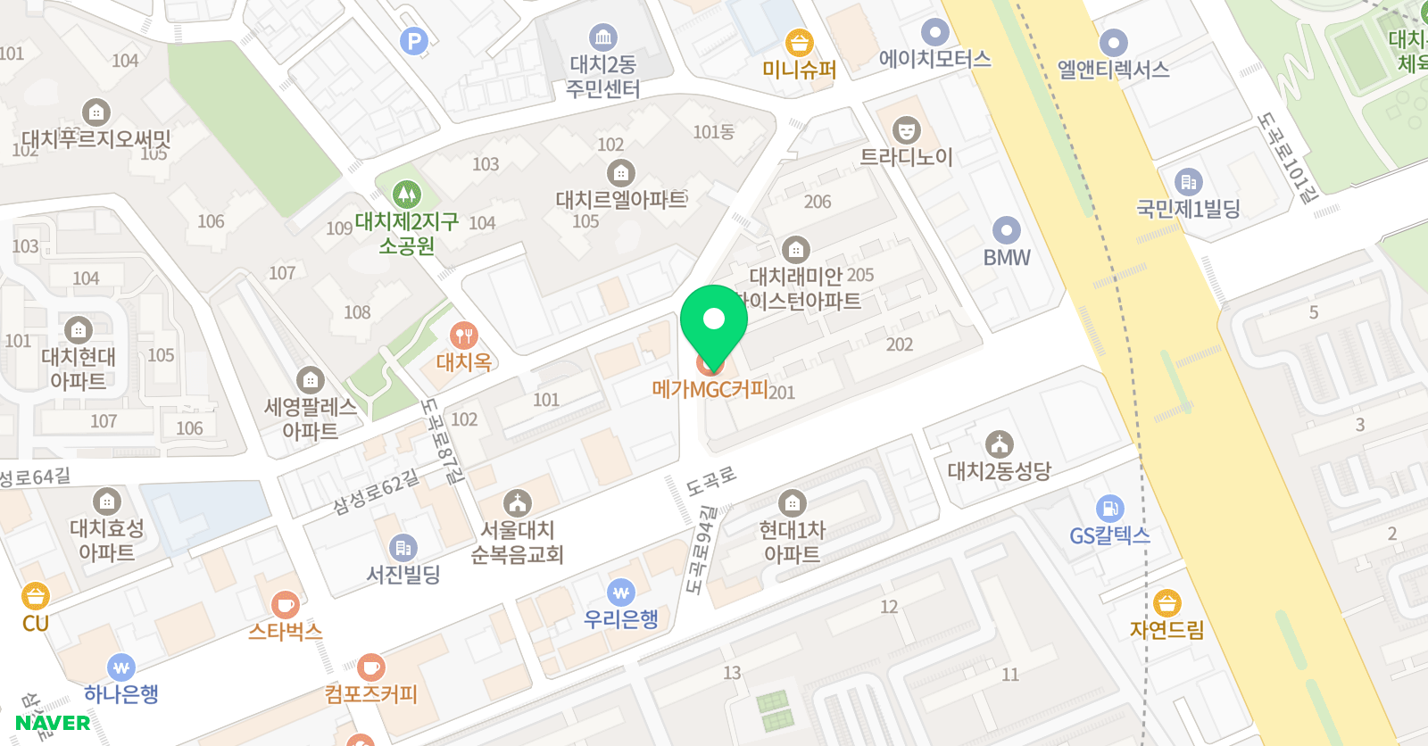 피아노 에튀드 위치