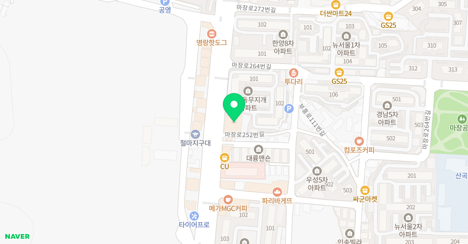 홍 수학클리닉학원 위치