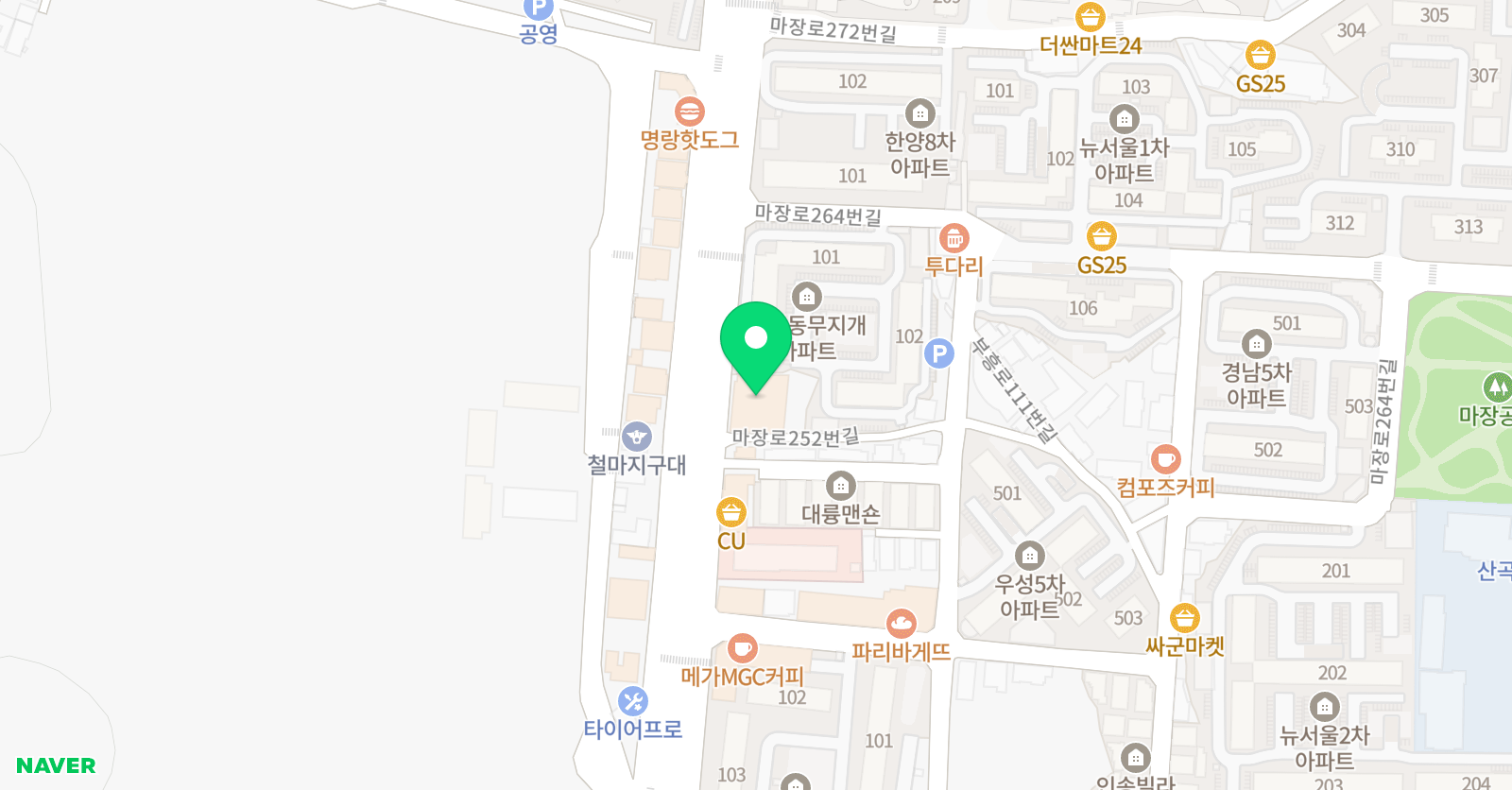 공터 영어 산곡센터 위치