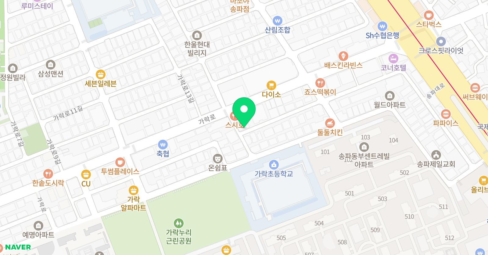 툼 수학학원 대치동 위치
