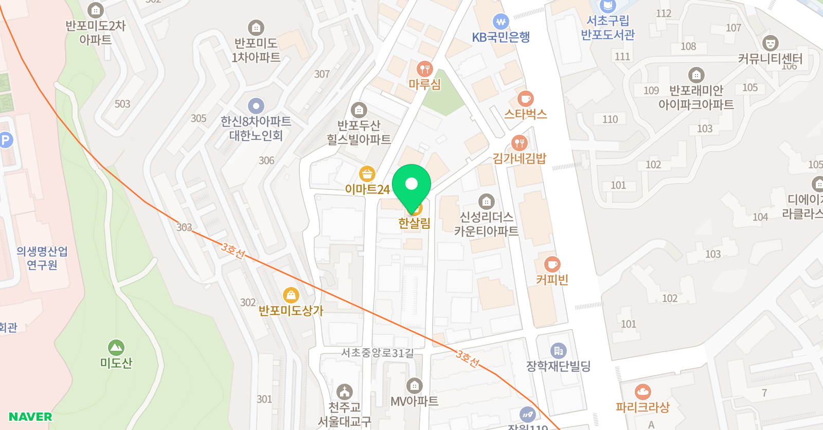 아담리즈수학 서초센터 위치
