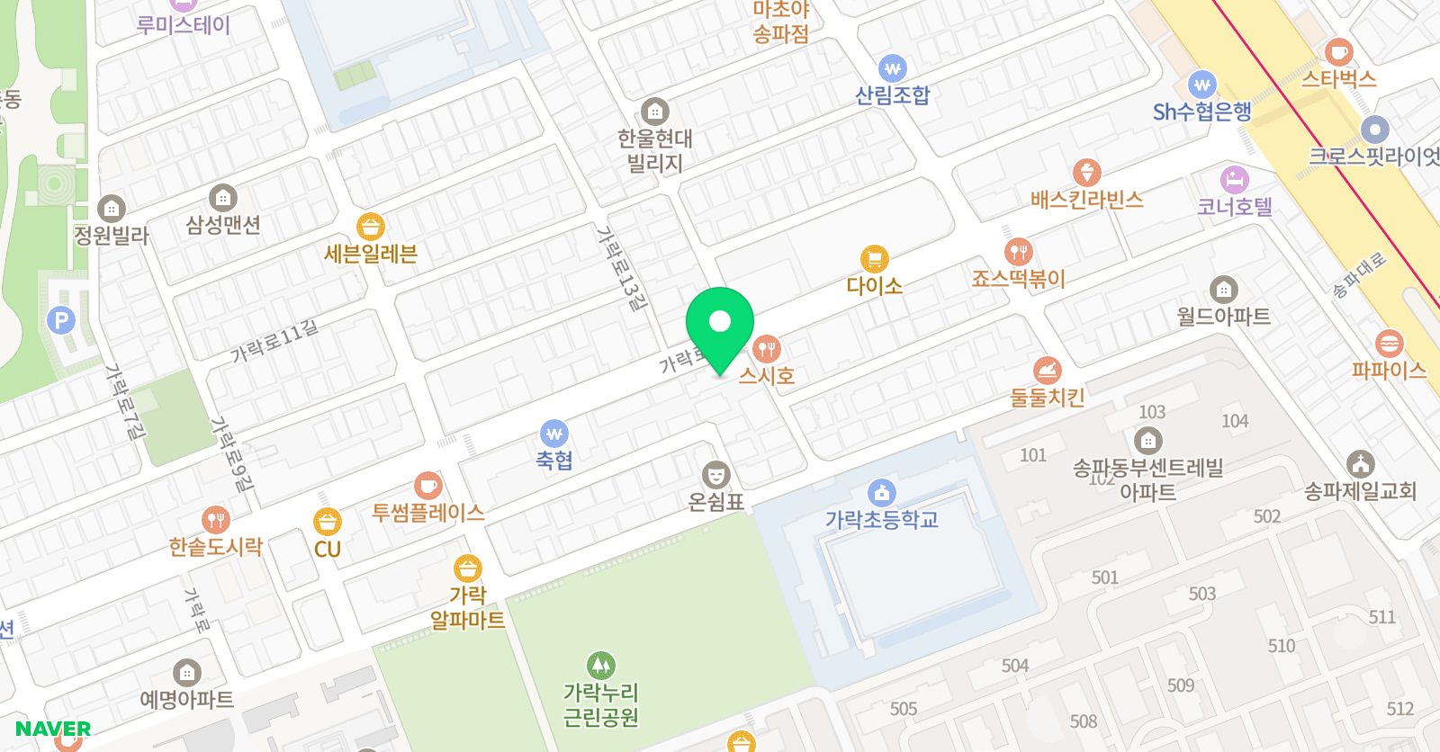 GK 공관어학원 송파본원 위치