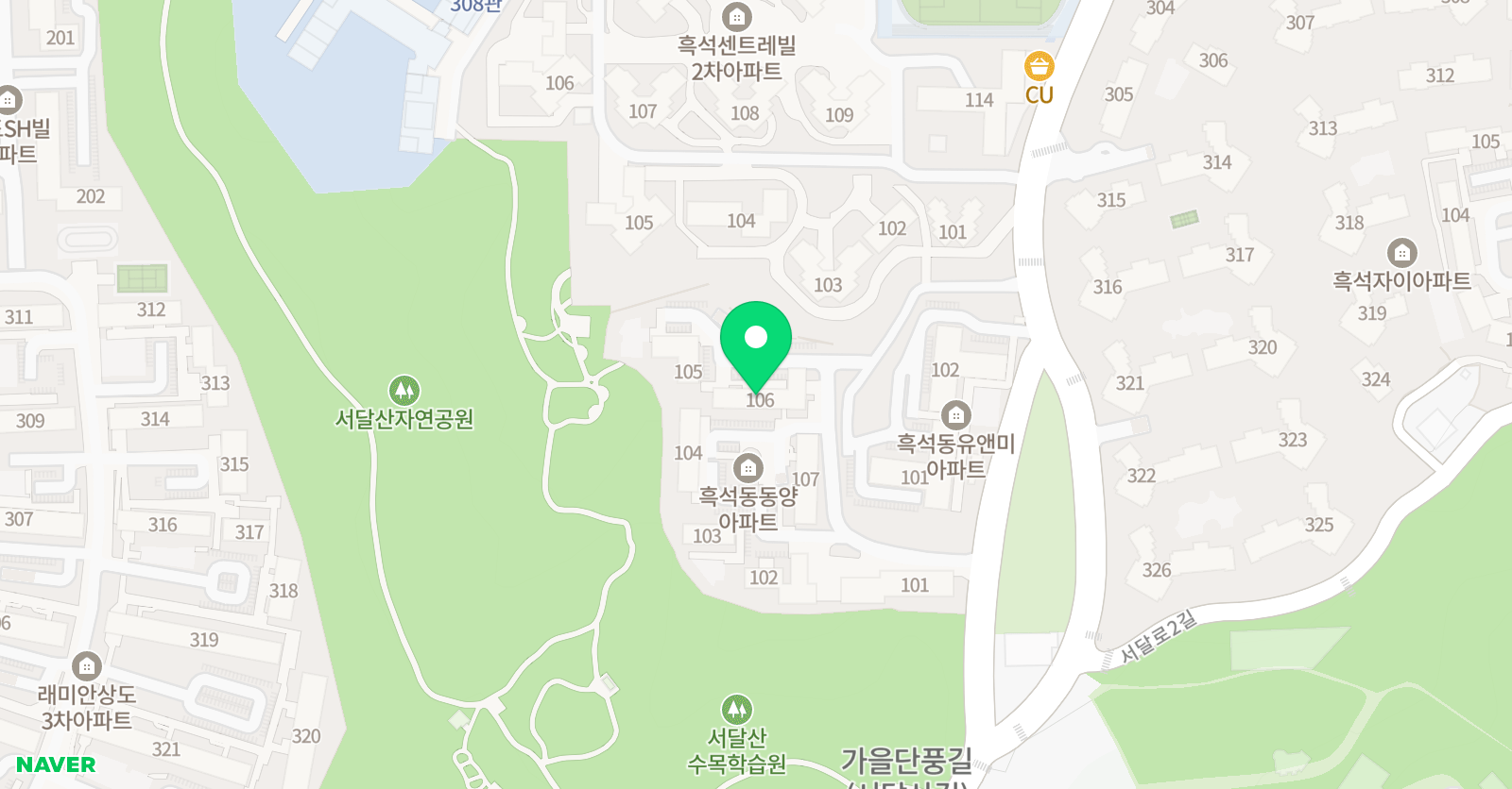 그레이스 영어 3030 위치